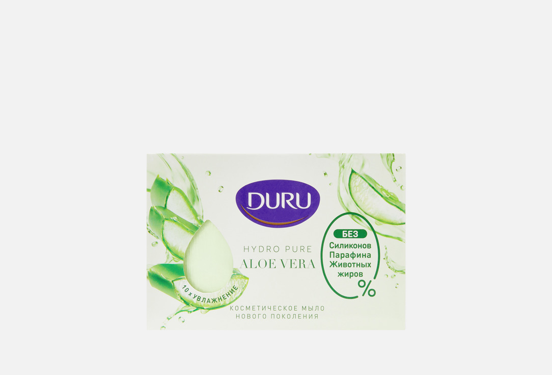 HYDRO PURE Aloe Vera 106 г