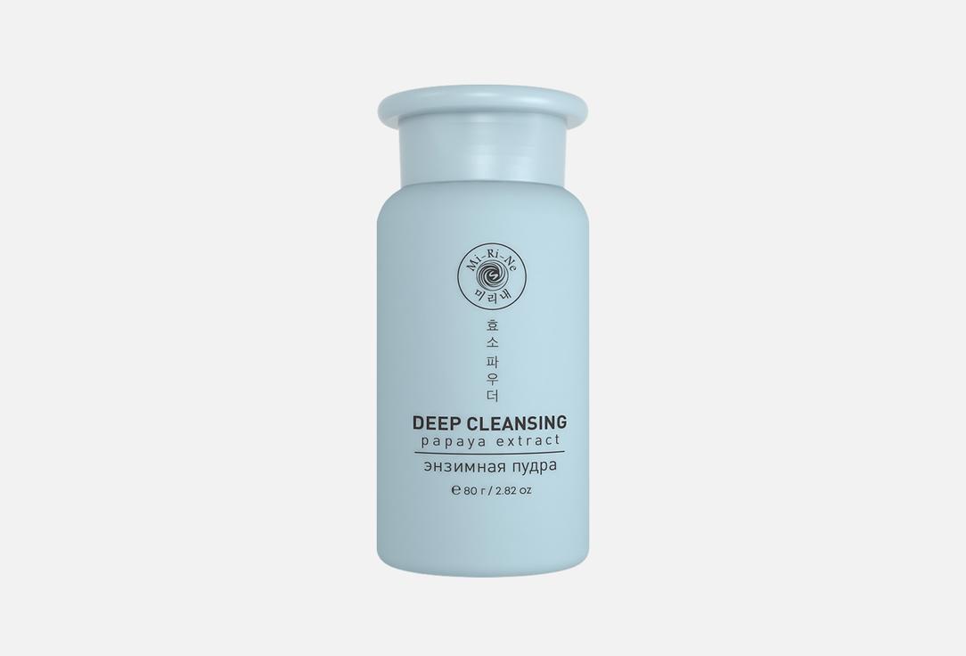 For sensitive skin 80 г