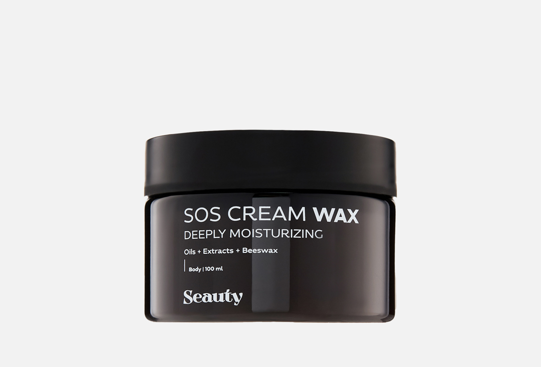 Deeply moisturizing 100 мл