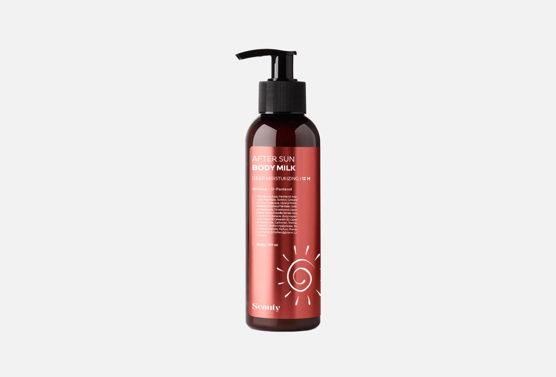 Deep moisturizing 150 мл