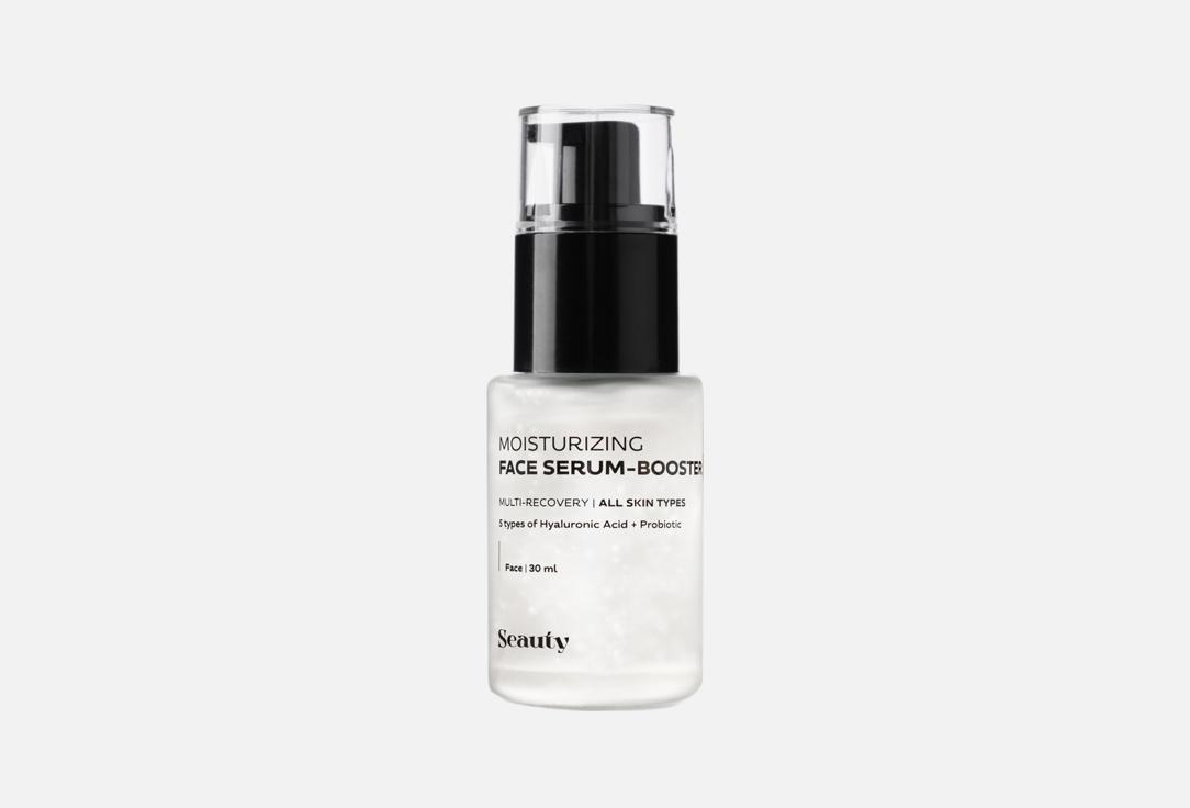 Moisturizing 30 мл