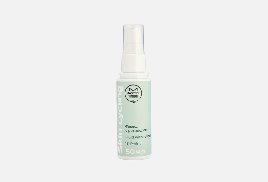 Skin Cycling Retinol 50 мл