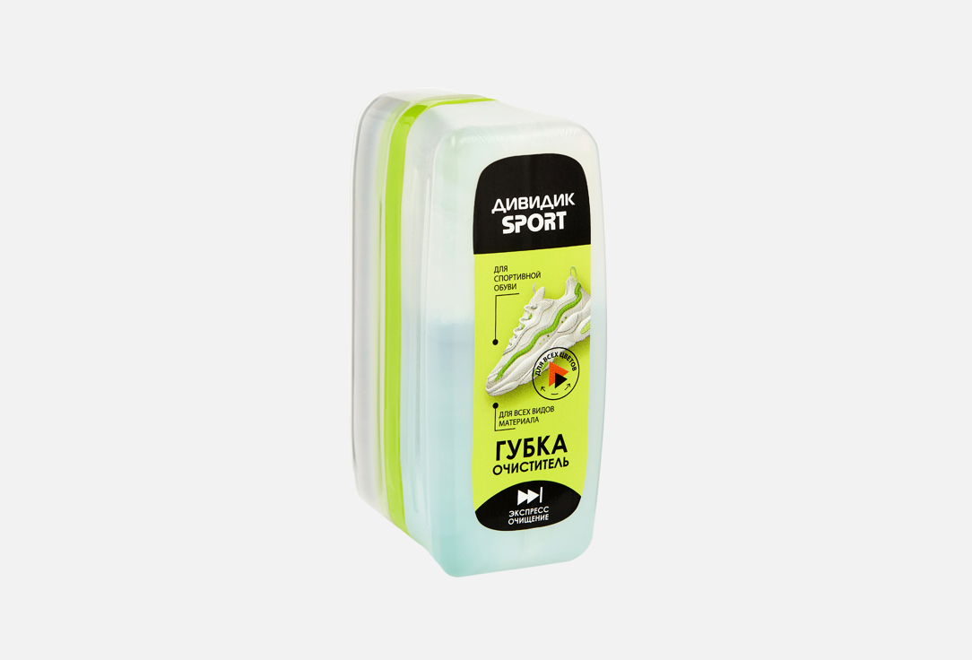 Sport 75 мл