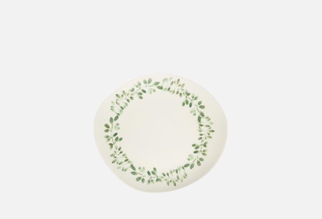 Garden Green Pebble, 21 см 21 см
