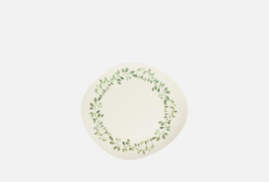 Garden Green Pebble, 27 см 27 см