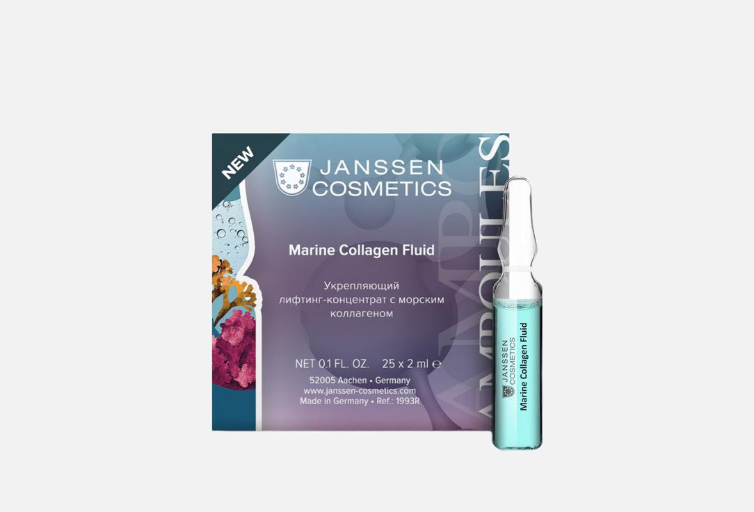 Marine Collagen Fluid 25 шт