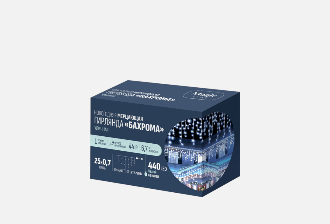 Белый цвет, 2500х70 cм 1 шт