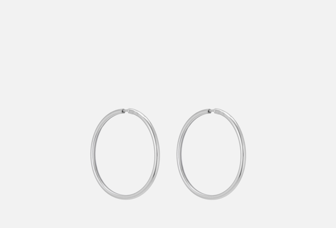 Hoop 20 mm 2 шт