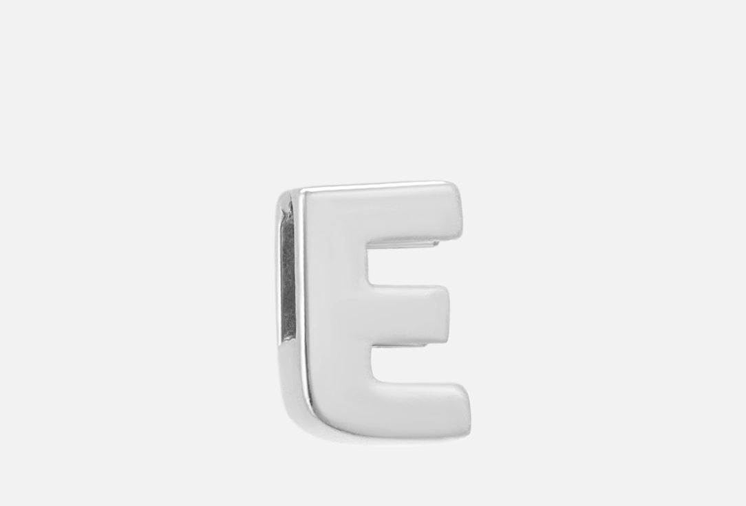 Letter E 1 шт