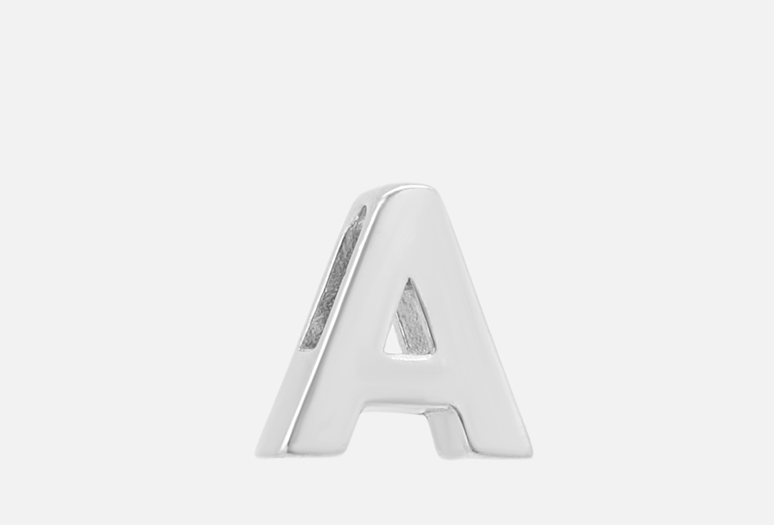Letter A 1 шт
