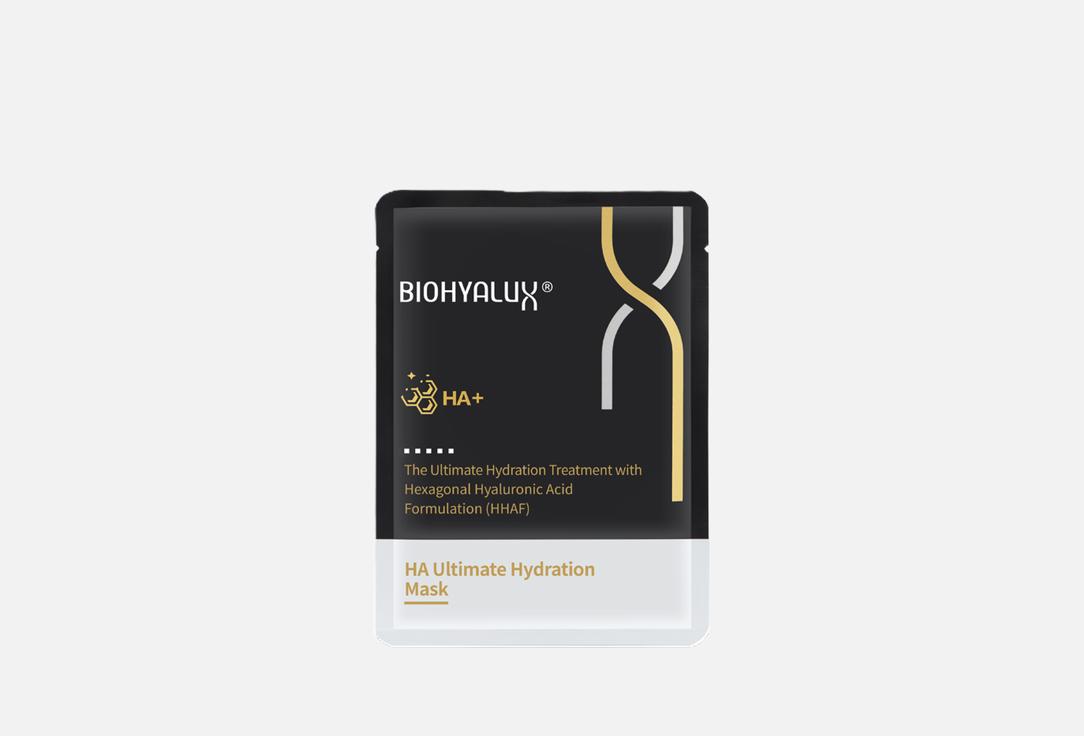 Ultimate Hydration 1 шт