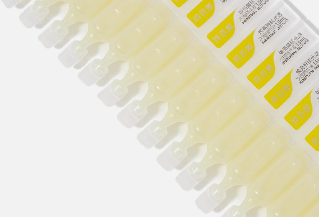 BIOHYALUX Activating Radiance 45 мл — фото 3