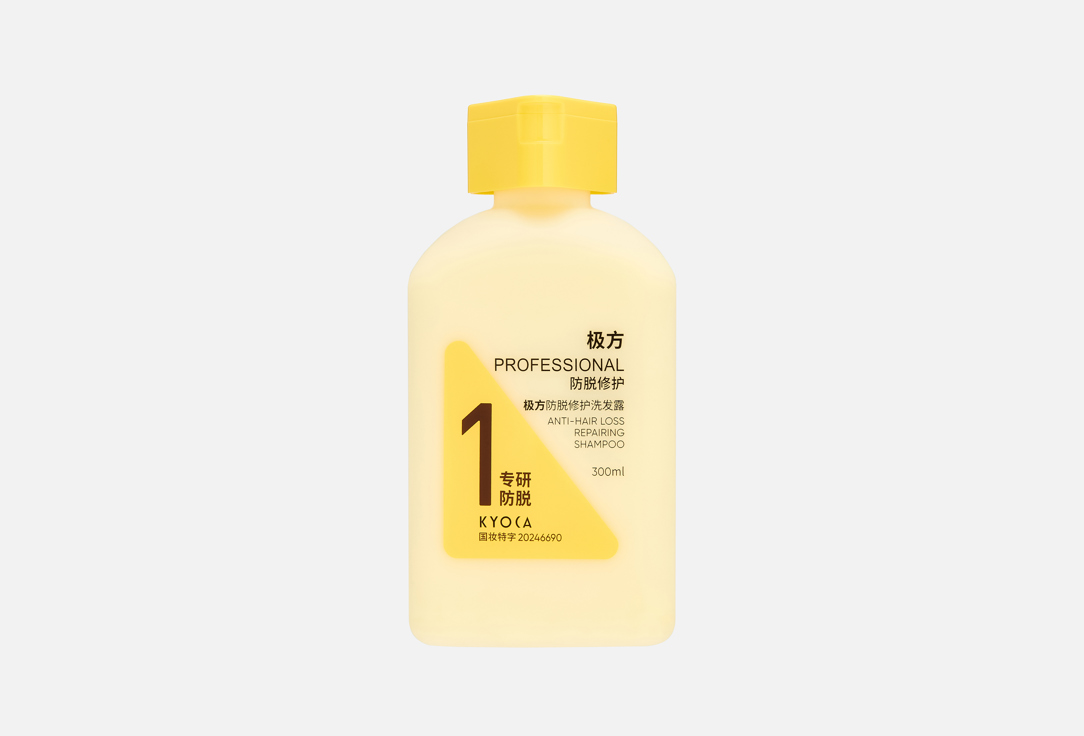 Anti-hair loss repairing 300 мл