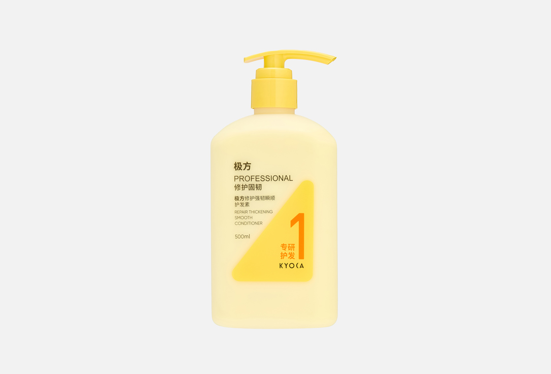 Repair thickening smooth 500 мл