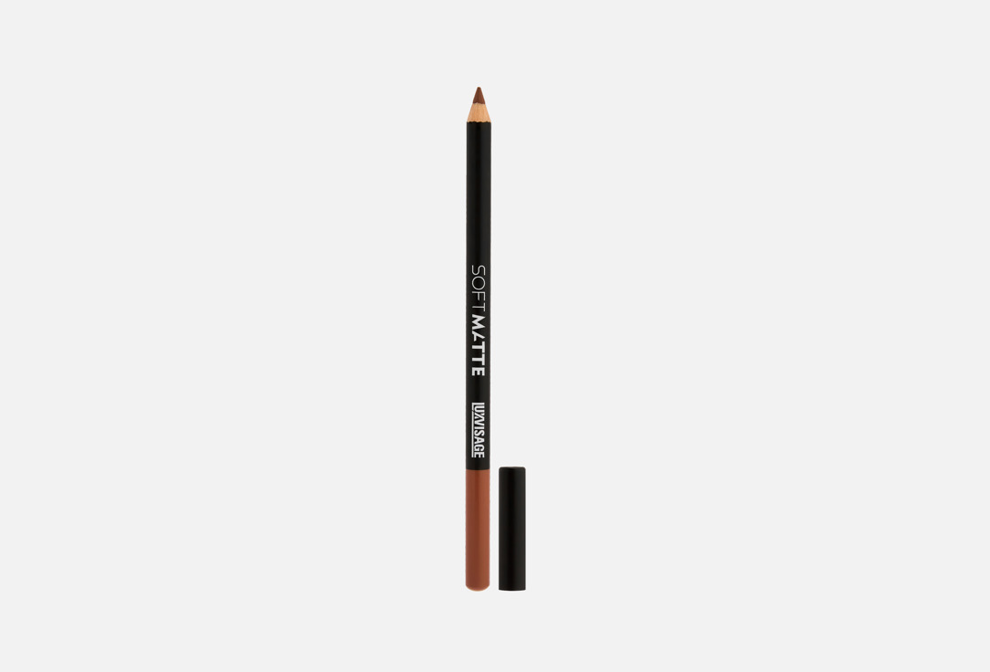 Soft matte 1.5 г