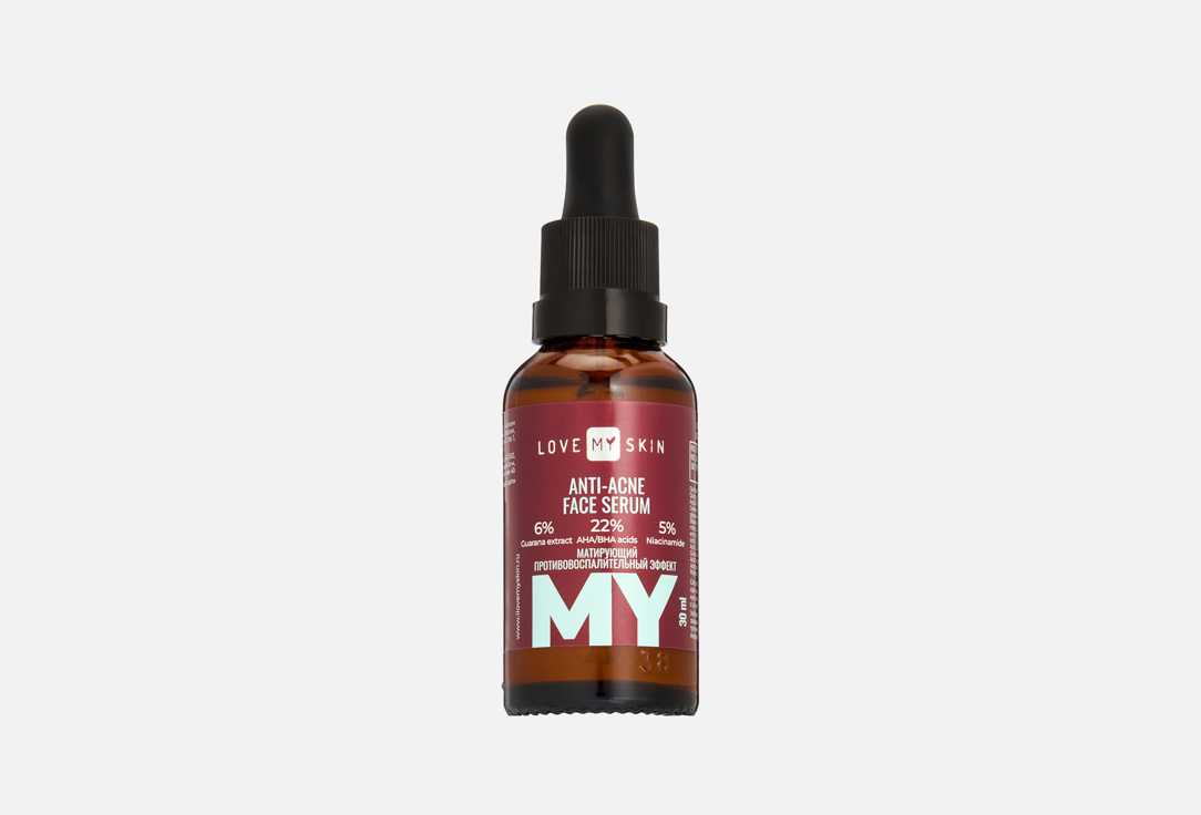 Sebum regulation 30 мл