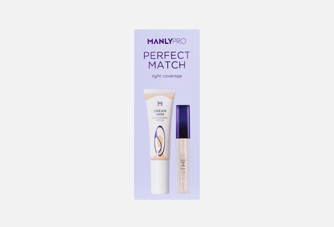 Perfect Match 2 шт
