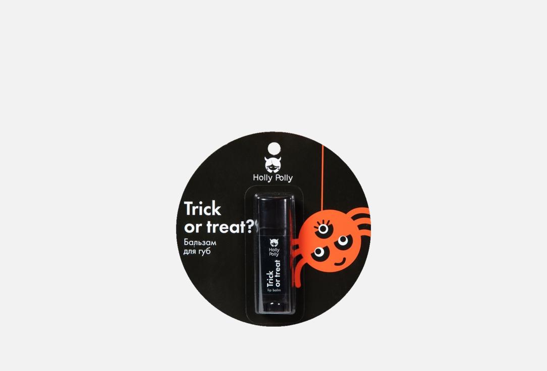 Trick or treat 4.8 г