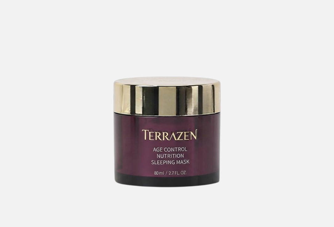 For intensive skin restoration 80 мл