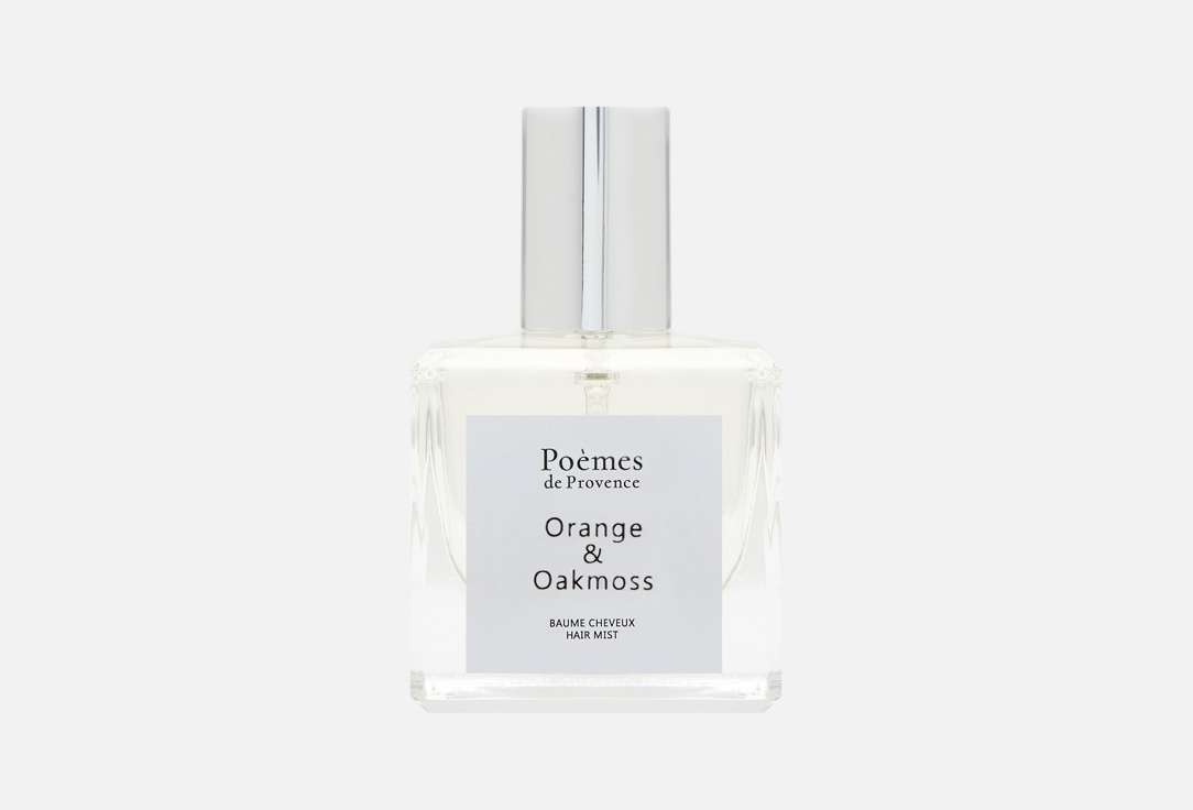 Orange & oakmoss 50 мл