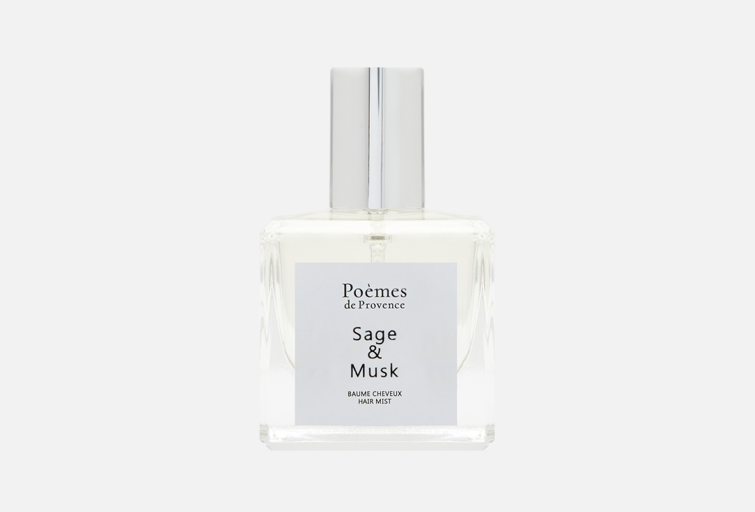 Sage & musk 50 мл