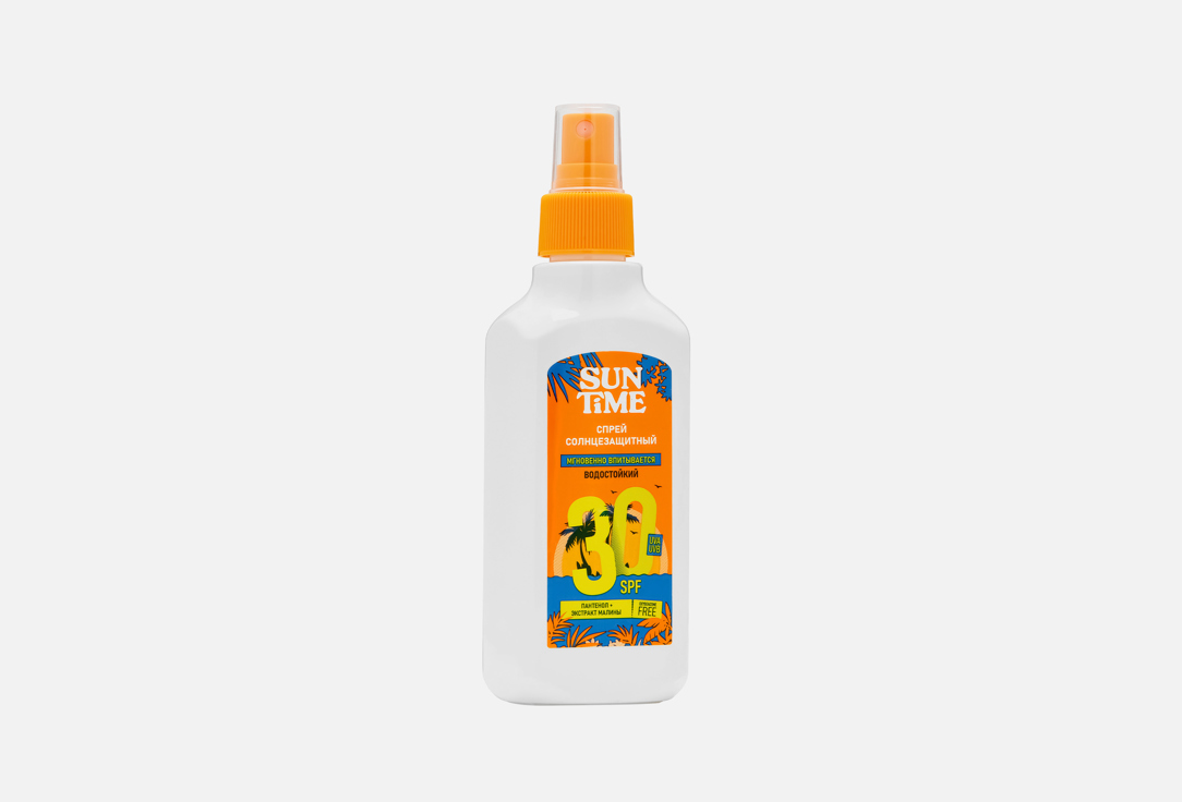 Sunscreen Spray 150 мл
