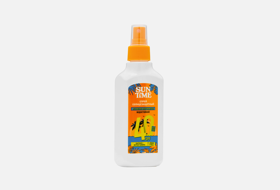 Sunscreen Spray 150 мл