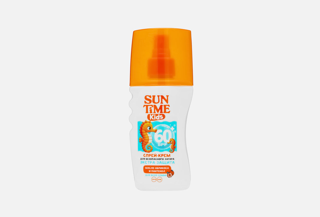 Sunscreen Spray 150 мл