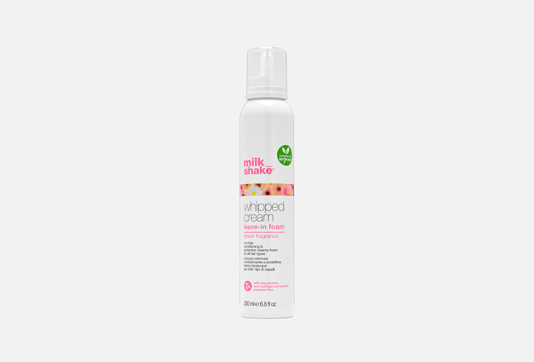 Whipped cream 200 мл