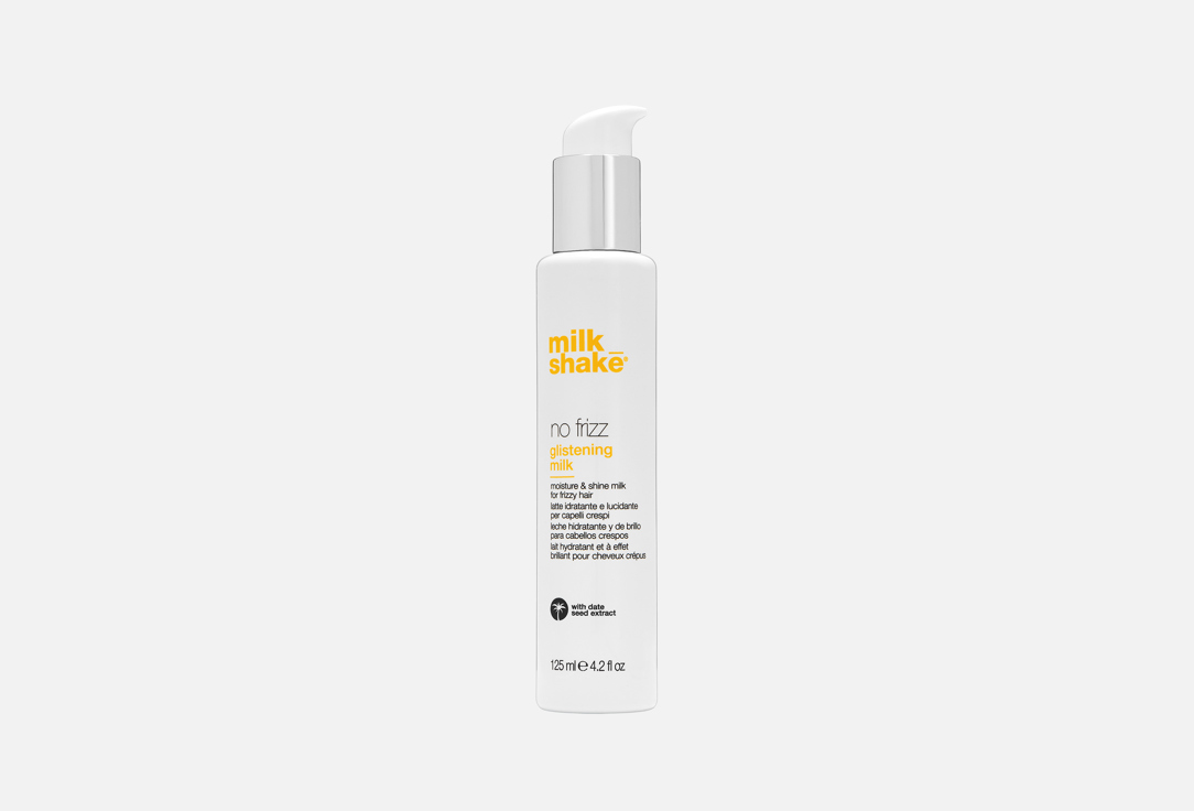 No frizz 125 мл