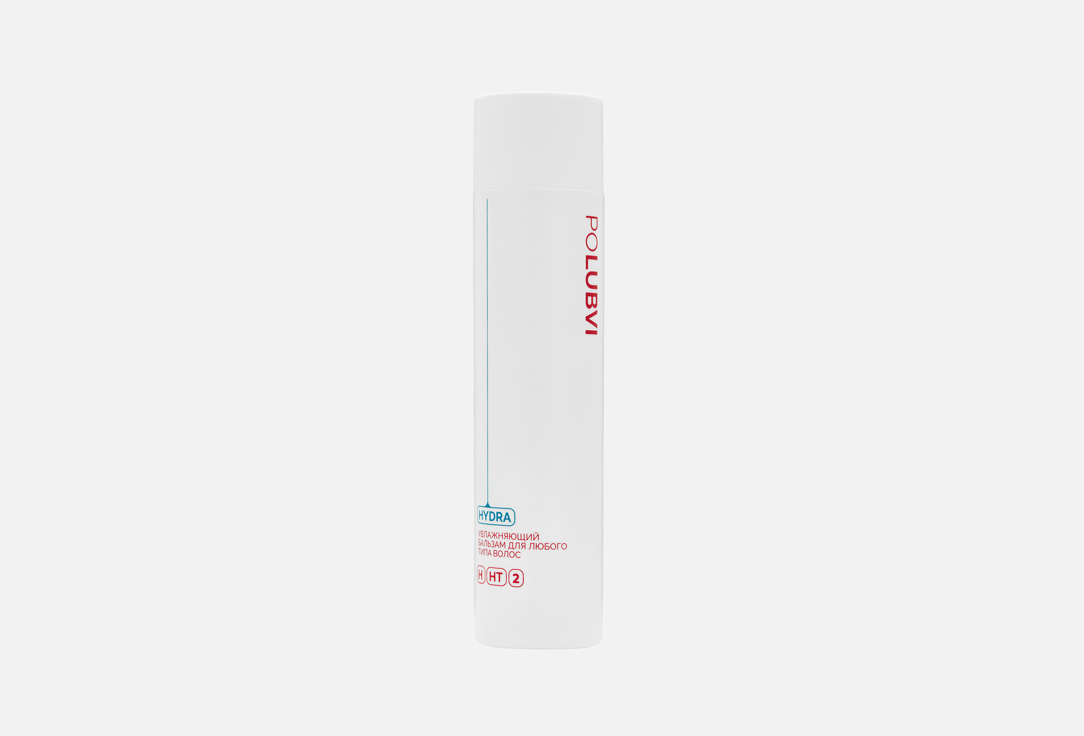 Hydrating 250 мл