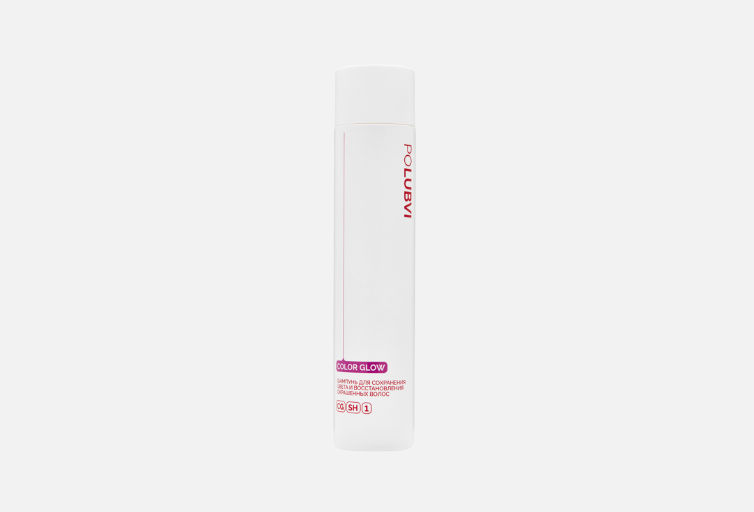Color Glow 300 мл
