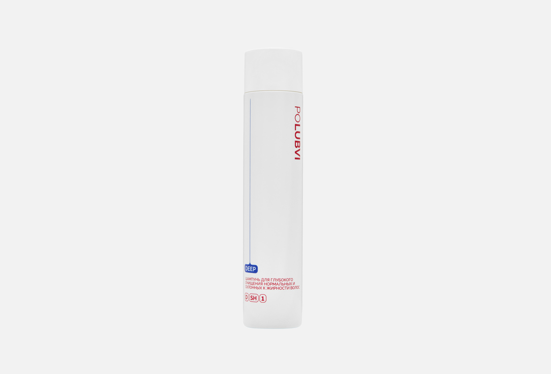 Deep cleansing 300 мл