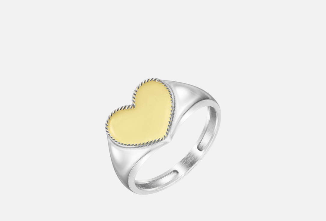 Сердце 16 мл