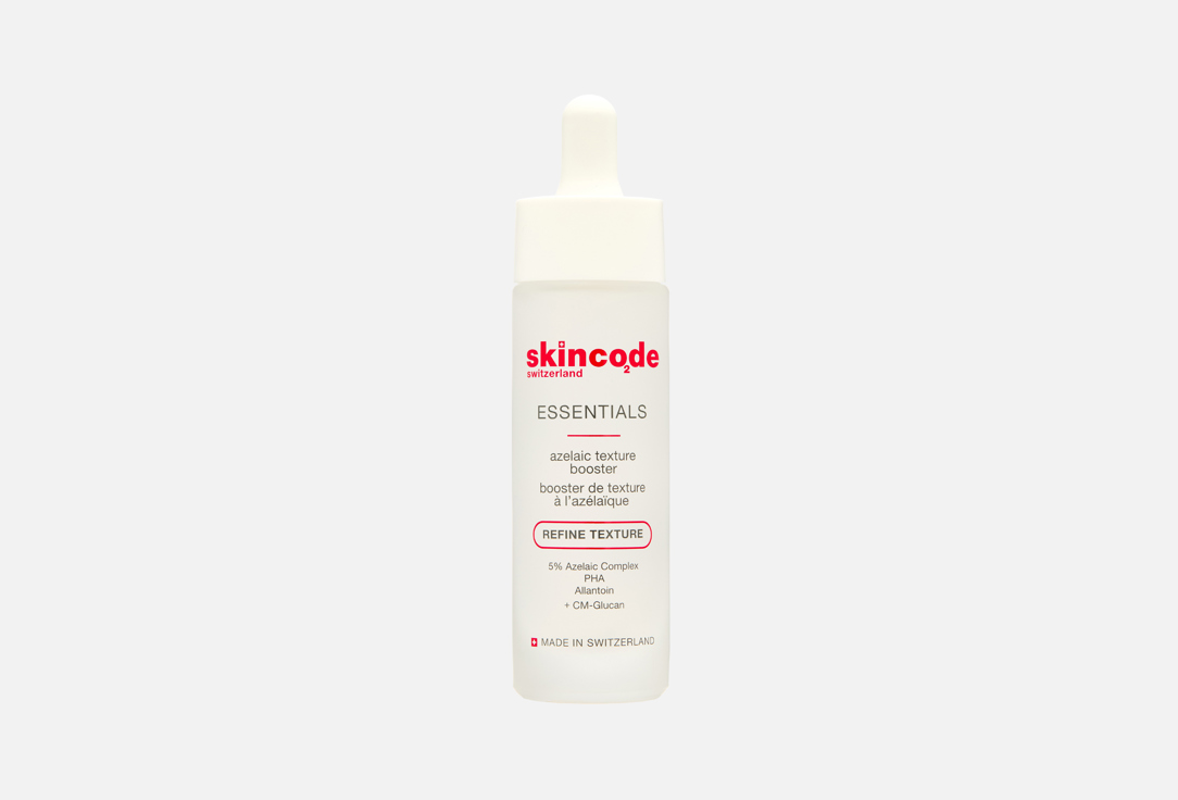 Essentials Azelaic 30 мл