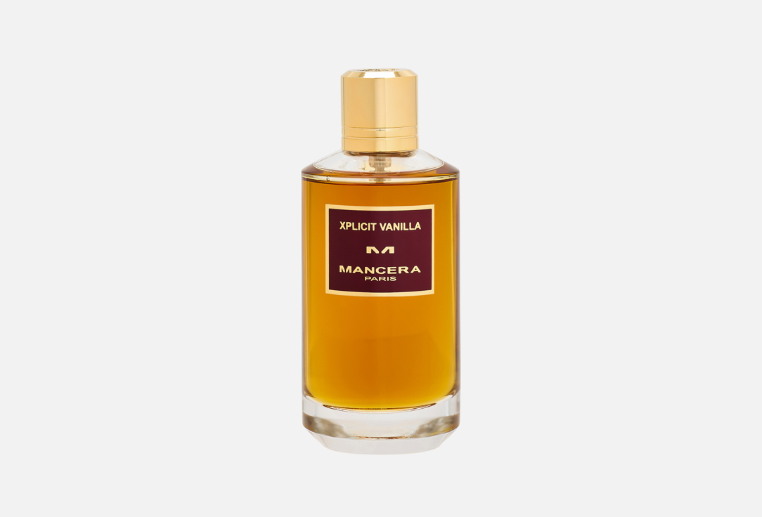 Xplicit vanilla 120 мл