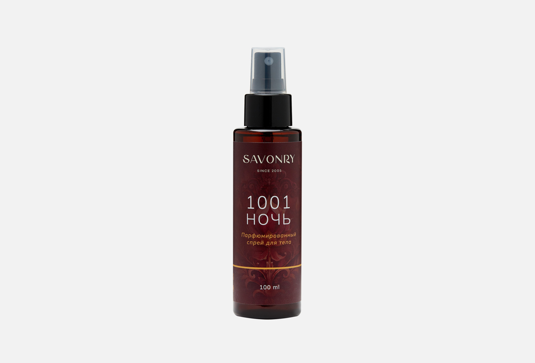 1001 nights 100 мл