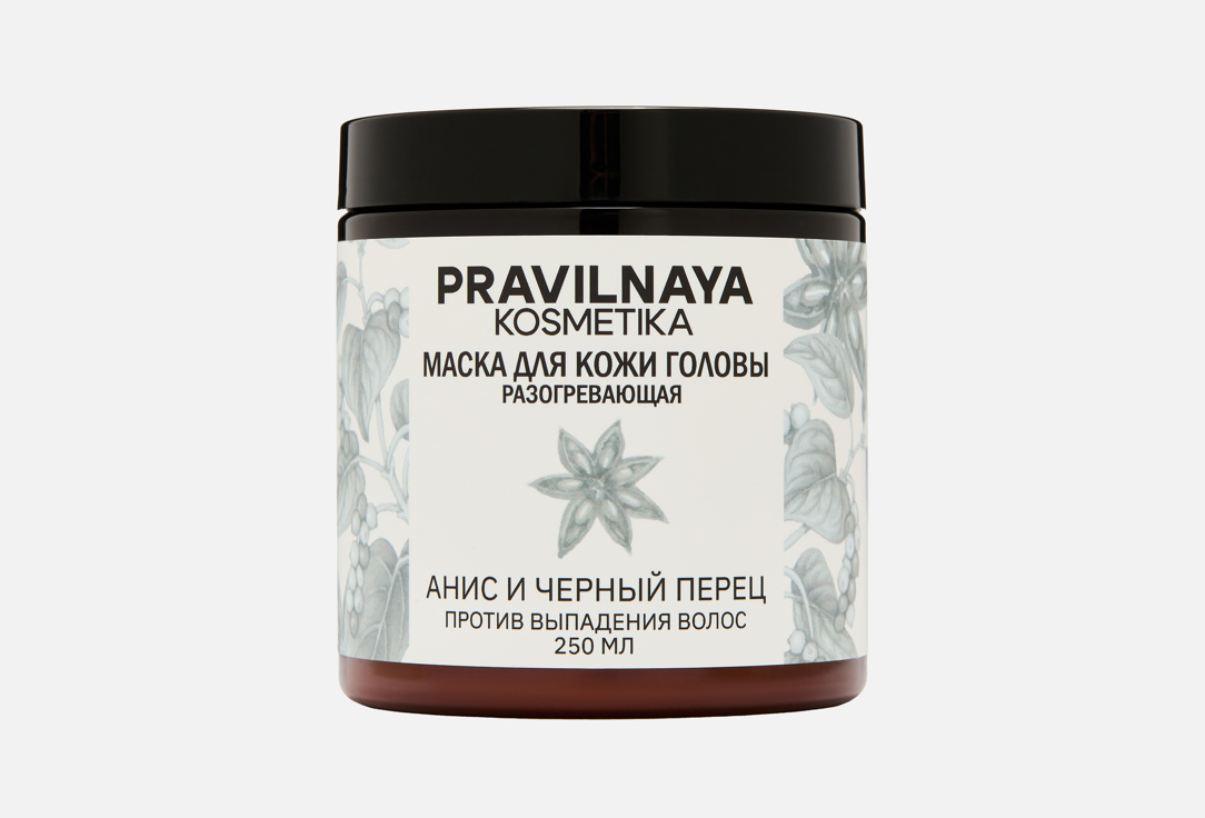 Anise & Black pepper 250 мл