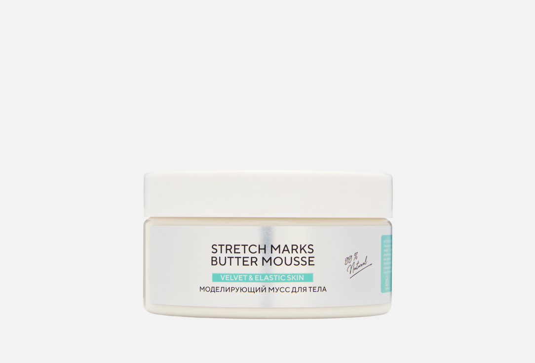 STRECH MARKS 200 мл