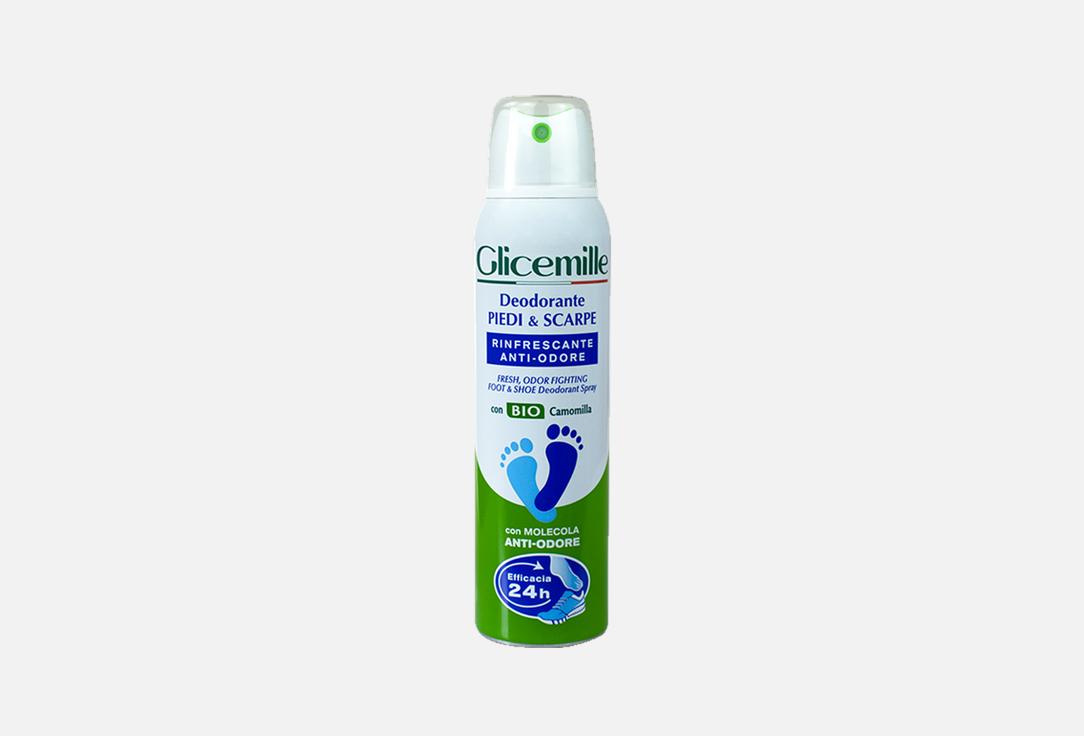 Refreshing Anti-Odor 150 мл