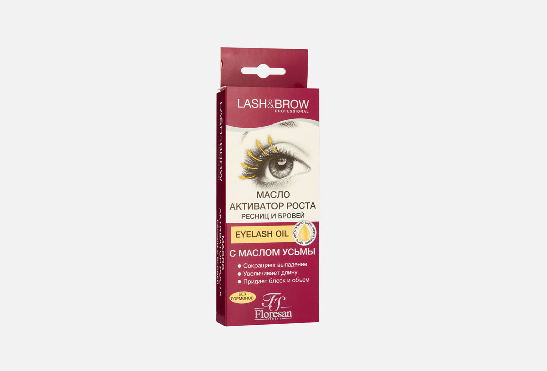 Growth activator sos restoration 9 мл