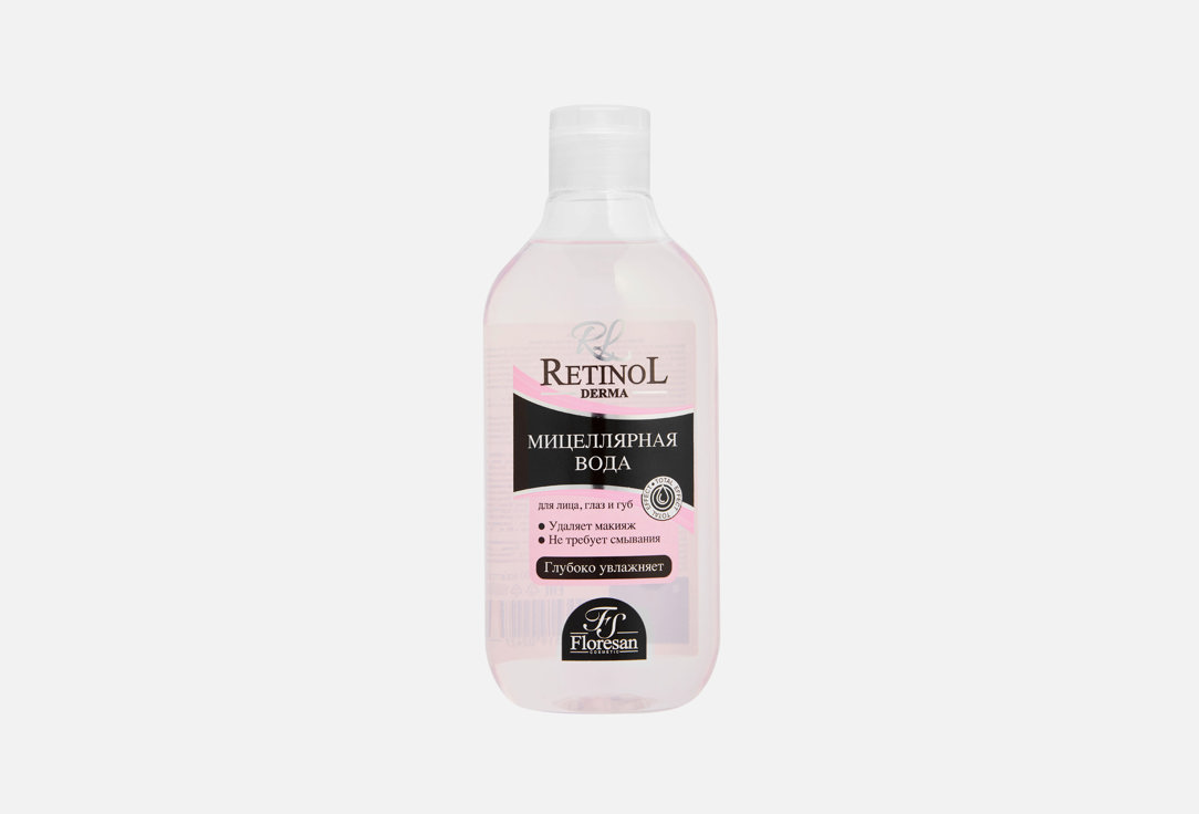 Retinol 300 мл