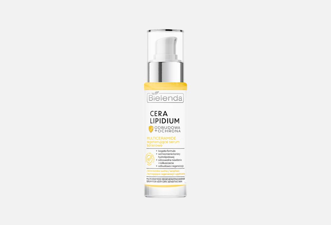 Cera Lipidium 30 мл