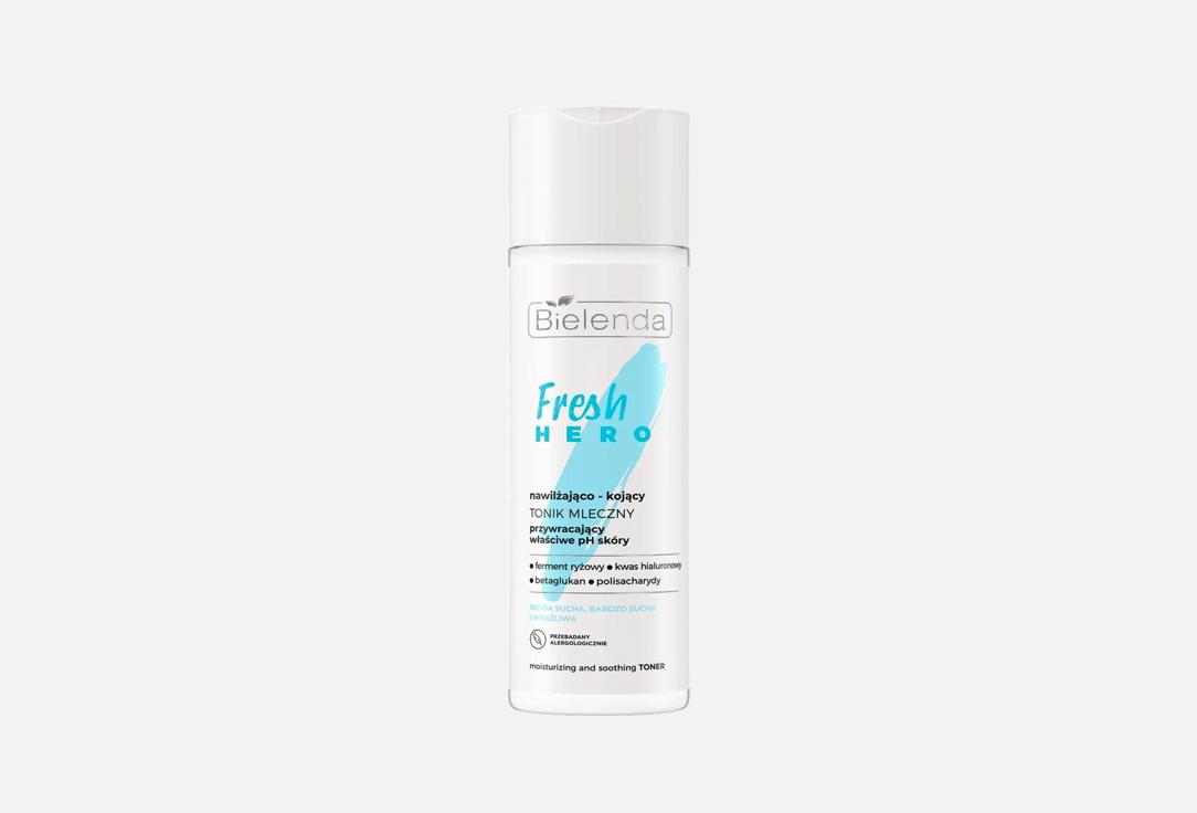 Fresh Hero 200 мл