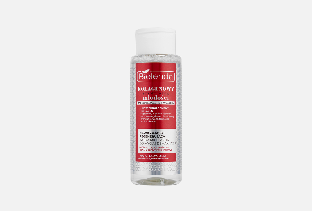 Moisturizing 400 мл
