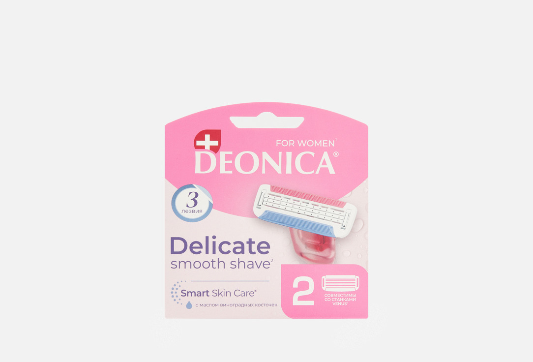 3 FOR WOMEN 2 шт