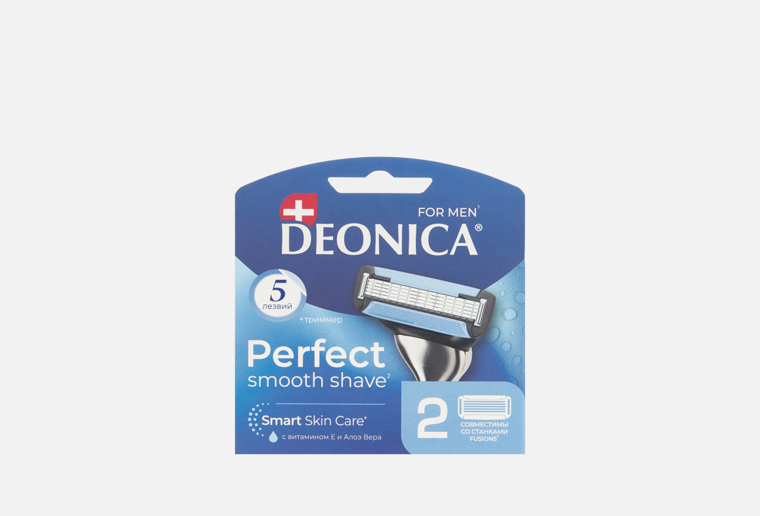 5 FOR MEN 2 шт