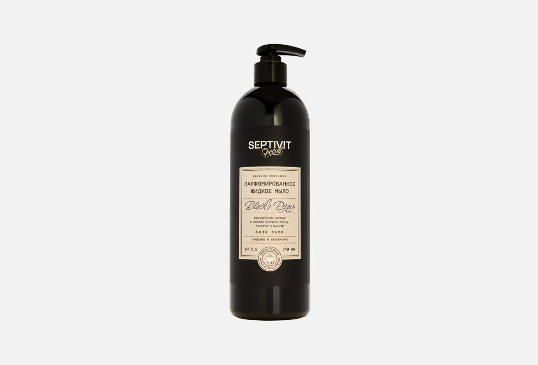 Special black pepper 750 мл
