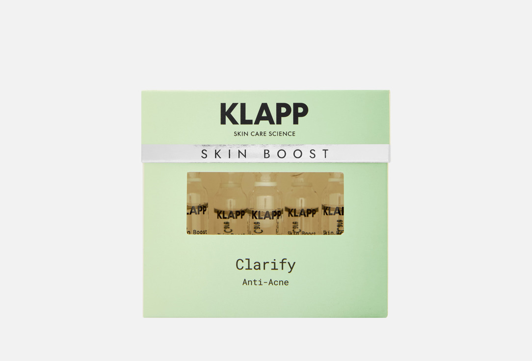 Clarify anti-acne 5 шт