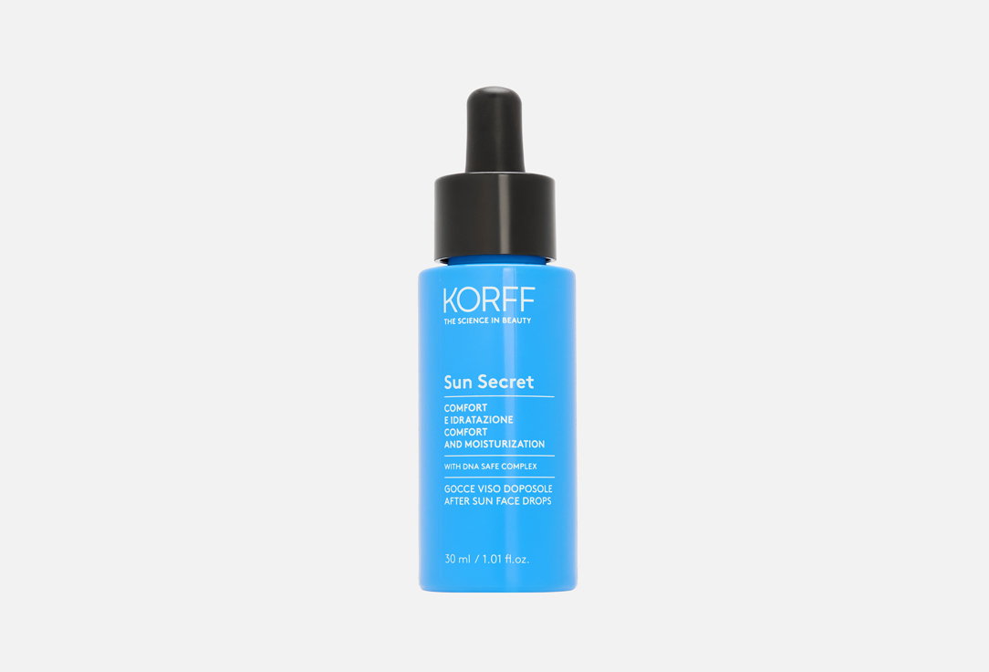 Moisturising and anti-wrinkle 30 мл